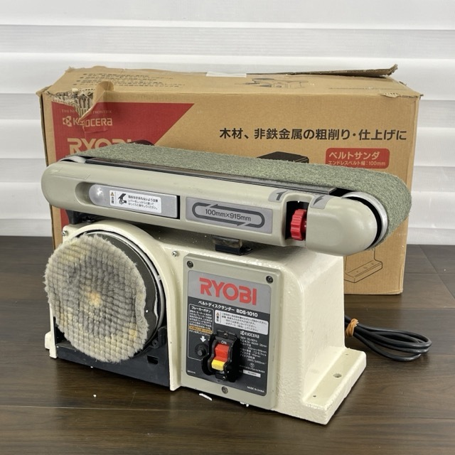 ベルトディスクサンダー 【中古】動作保証 京セラ RYOBI リョービ BDS-1010 KYOCERA 電動工具 / 515882