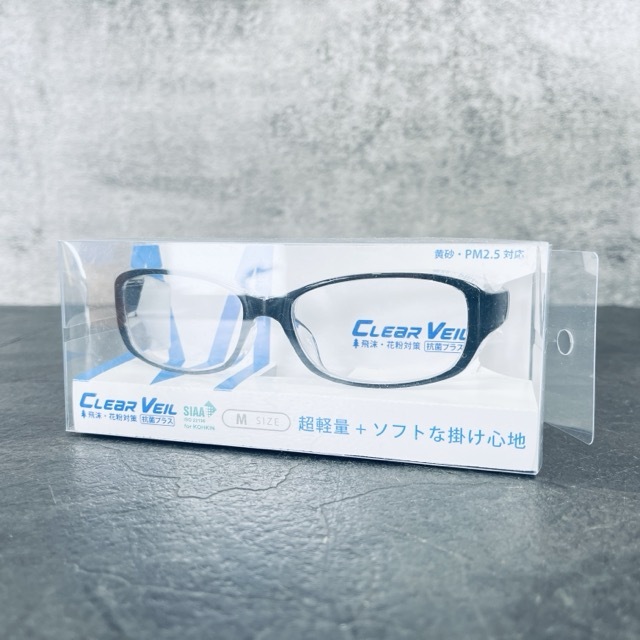 送料無料 未使用 CLEARVEIL 超軽量 飛沫 花粉対策メガネ Mサイズ 黒 CV-05CK C-5/512685在★27