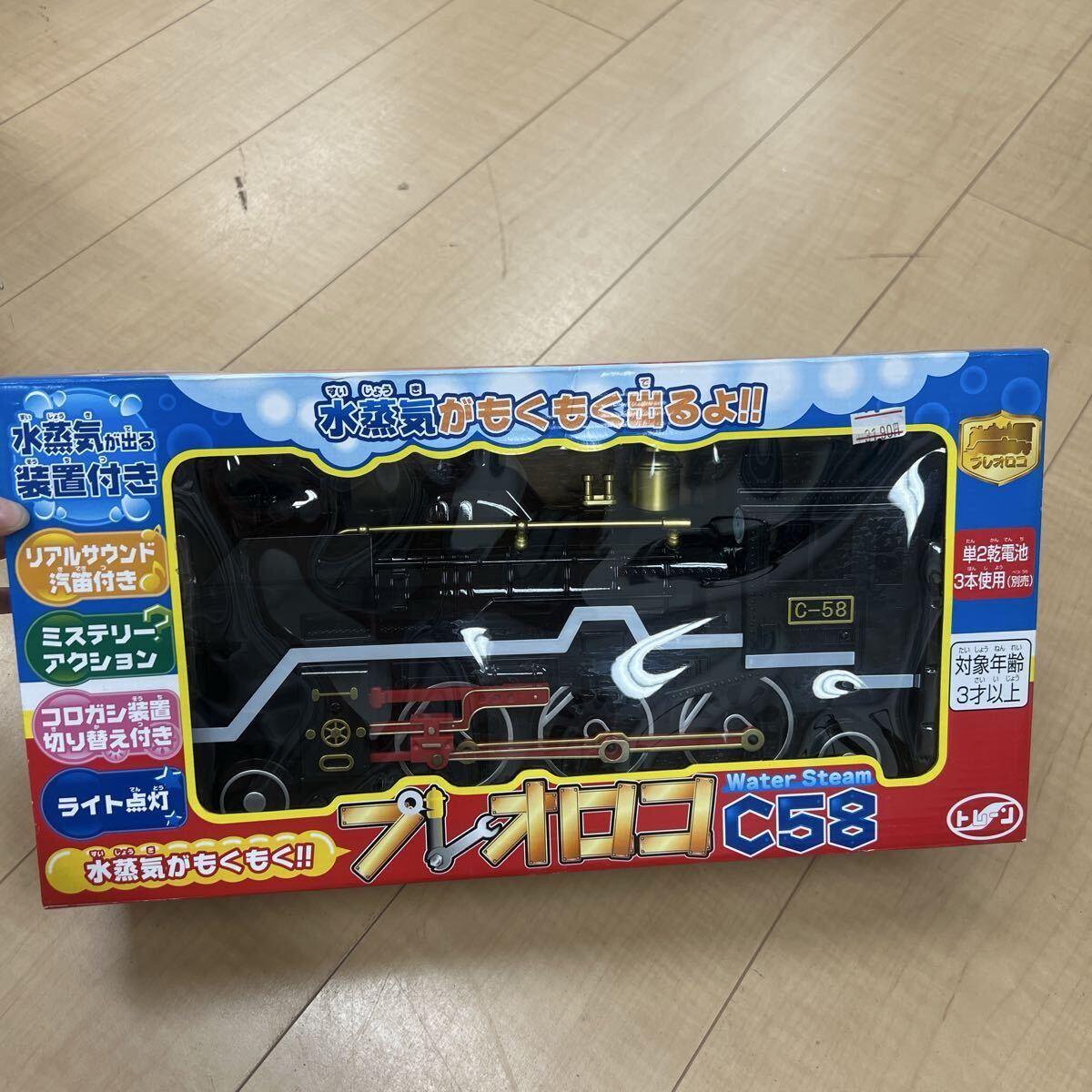 トレーン プレオロコ C58 新品未使用 蒸気機関車 SL