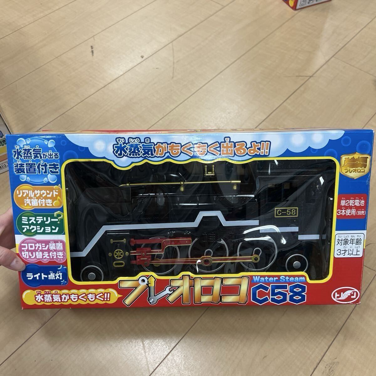 プレオロコ C58 蒸気機関車 SL リアルサウンド 水蒸気 トレーン