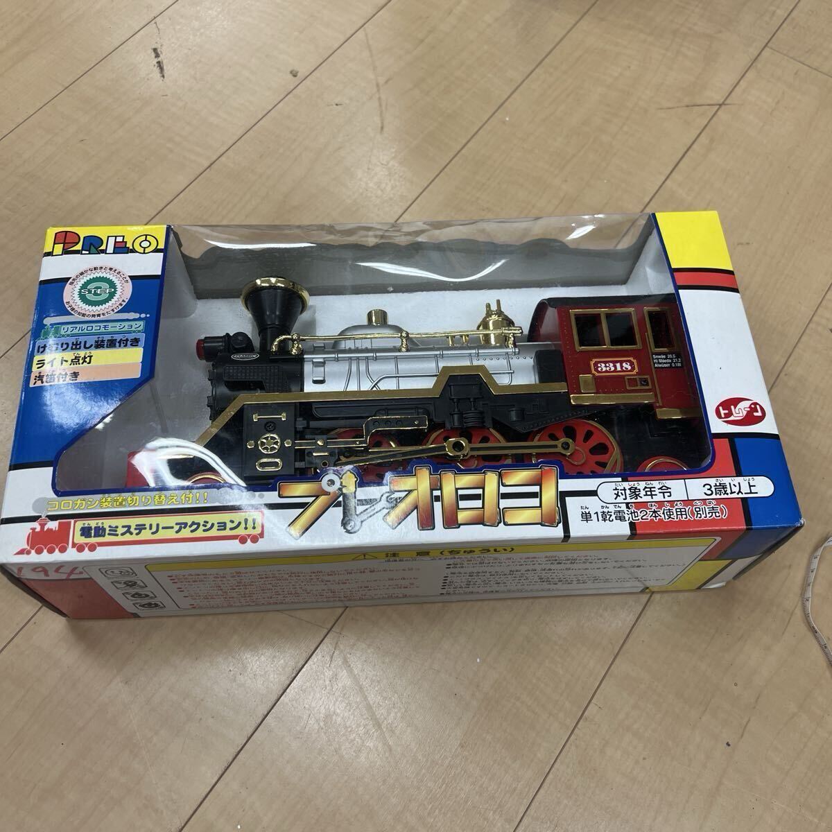 蒸気機関車 トレーン プレオロコ リアルロコモーション SL