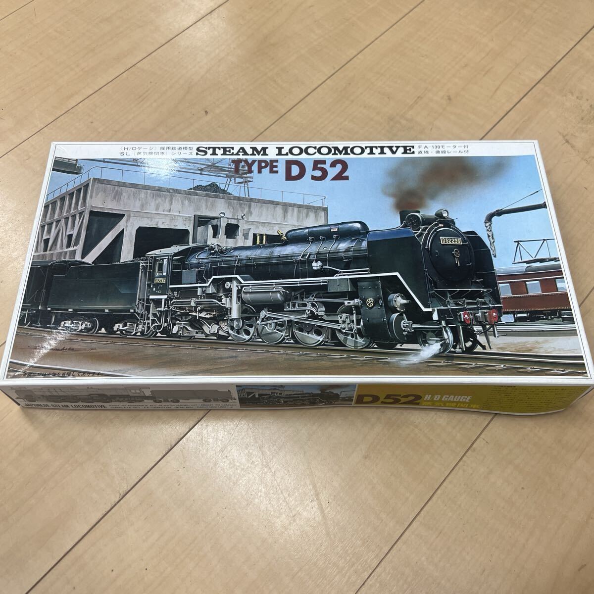 蒸気機関車 プラモデル ARII アリイ 未組立 STEAM LOCOMOTIVE D52 HOゲージ レール、モーター付き 有井製作所 SL