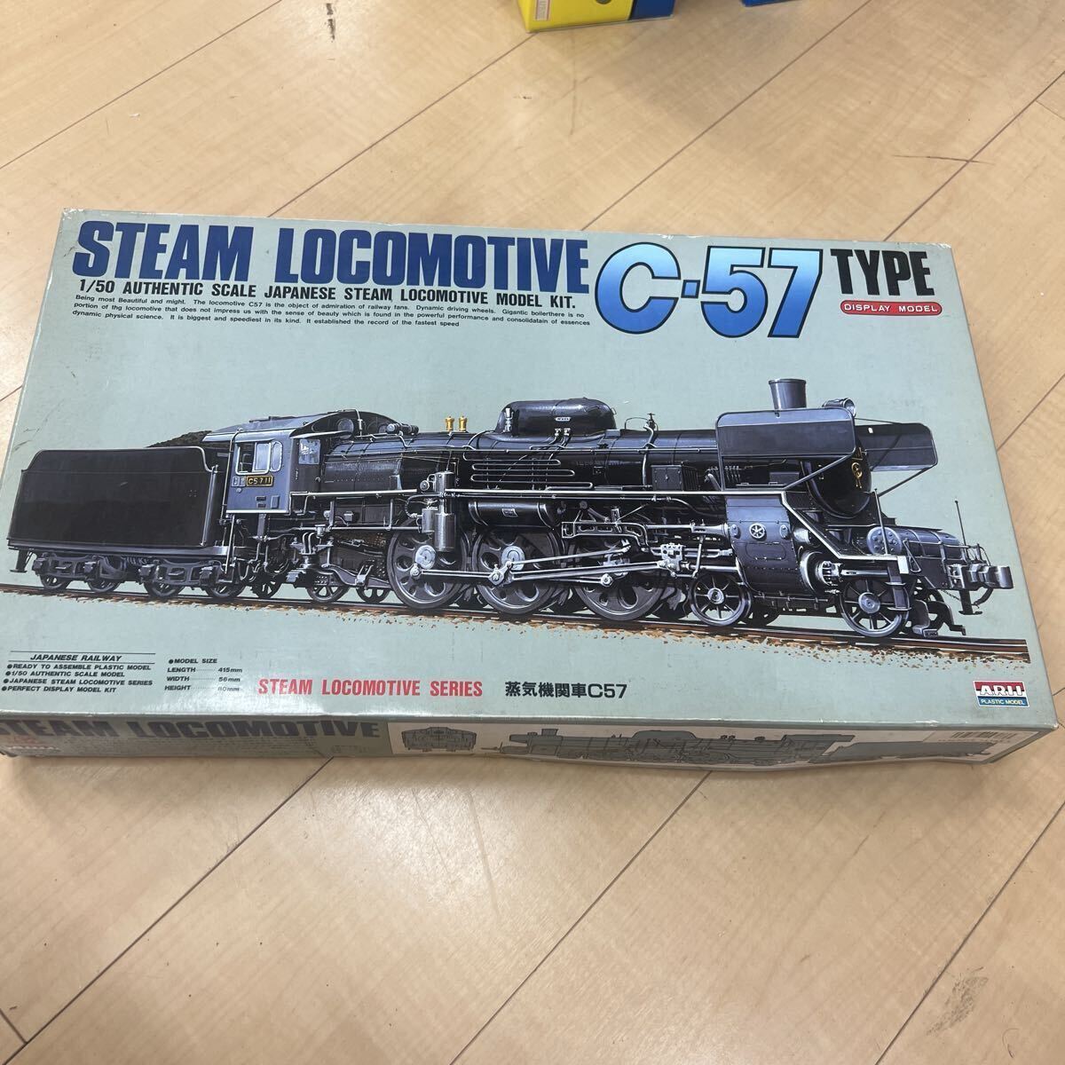 1/50スケール 蒸気機関車 プラモデル アリイ ARII SL ディスプレイモデル 未組立 有井製作所 C57 STEAM LOCOMOTIVE