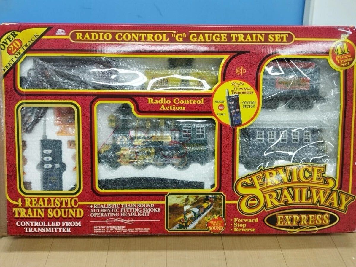 1998年 Gゲージ鉄道『Service Railway Express』サービスレールウェイ　ラジコン　希少　フルセット