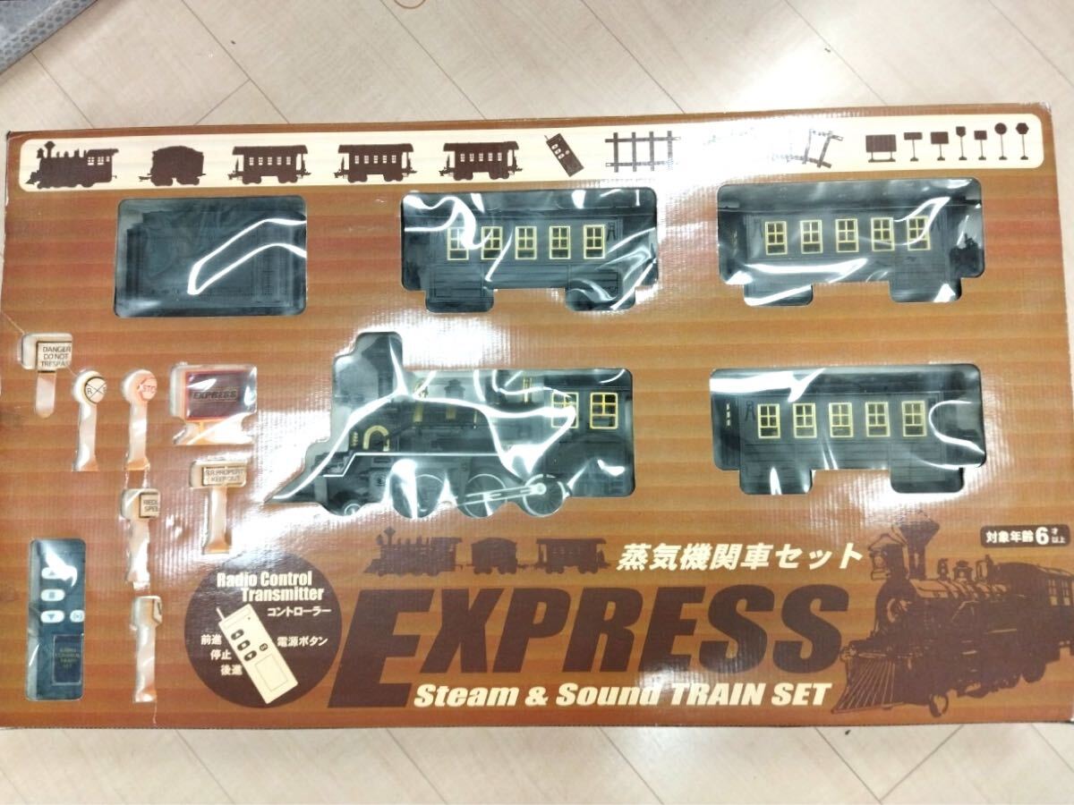 蒸気機関車セット　EXPRESS steam＆sound TRAIN SET　ラジコン　希少