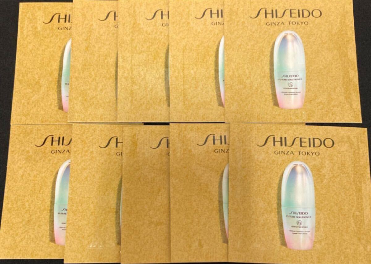 資生堂 SHISEIDOフューチャーソリューションLXレジェンダリーENルミナスセラムレジェンダリーエンメイ美容液エイジングしわたるみ乾燥保湿