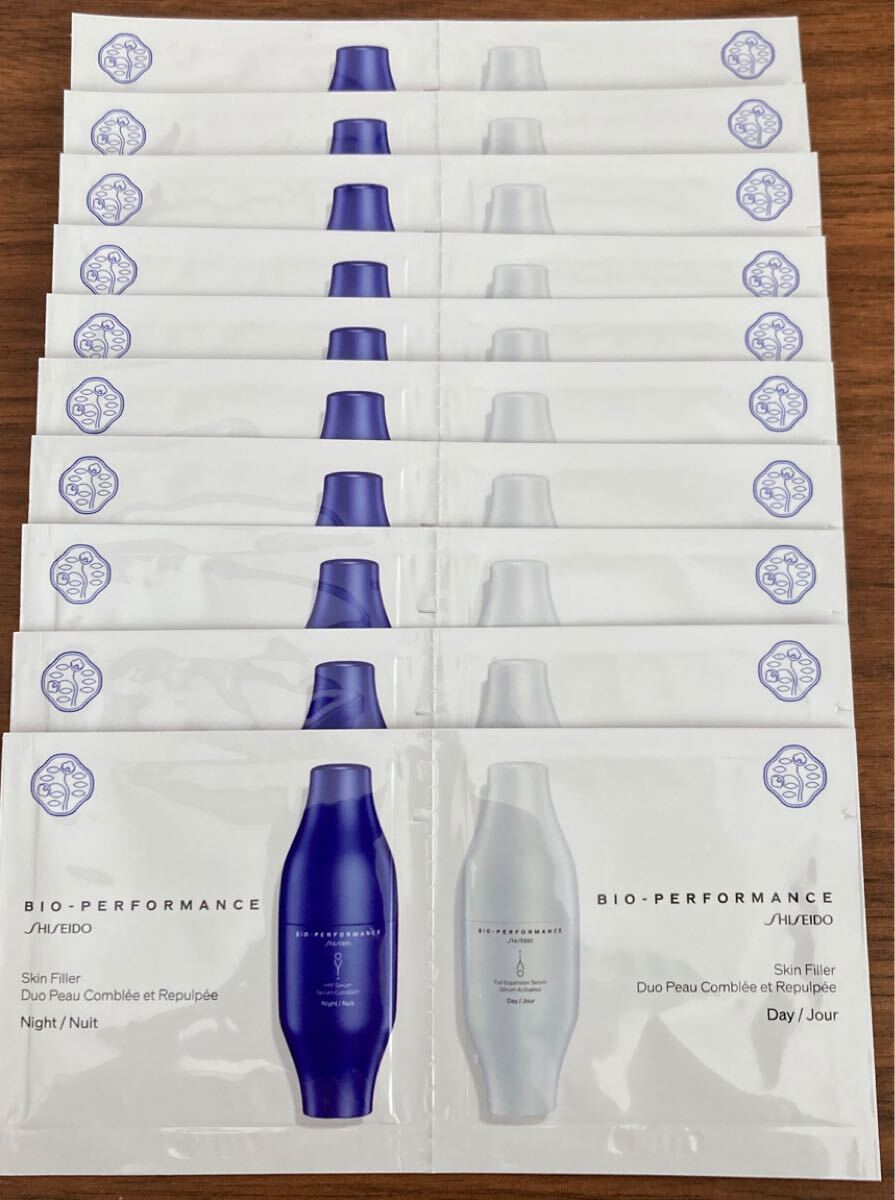 資生堂ビオパフォーマンススキンフィラーフルエクスパンションセラムインフィルセラム朝用美容液夜用美容液10日分はりはたるエイジング老化