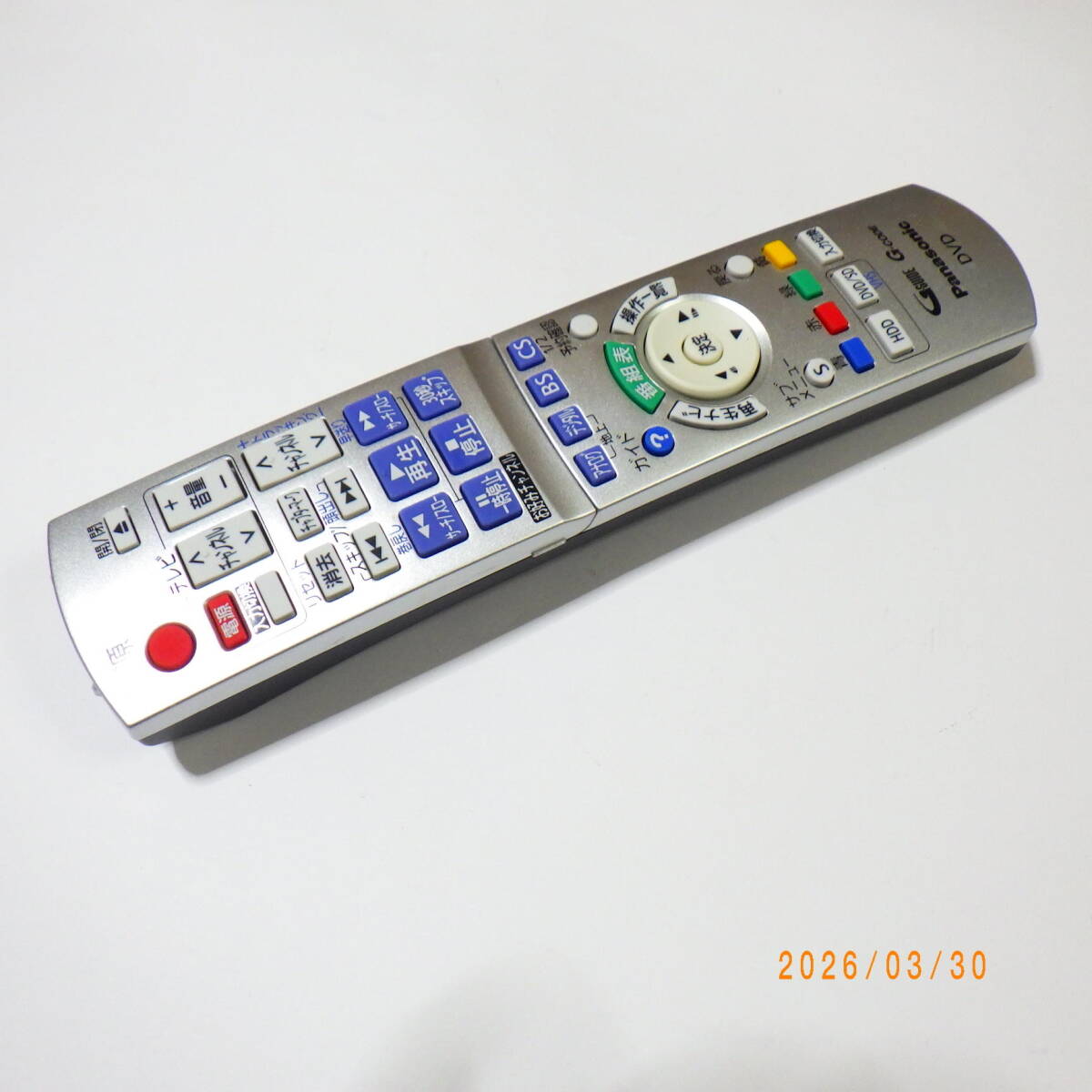パナソニック DMR-XW200V/DMR-XP22V用リモコン HDD/DVD/VHS レコーダー用リモコン VHS→DVDrec 純正品 DMR-BR670Vにも対応