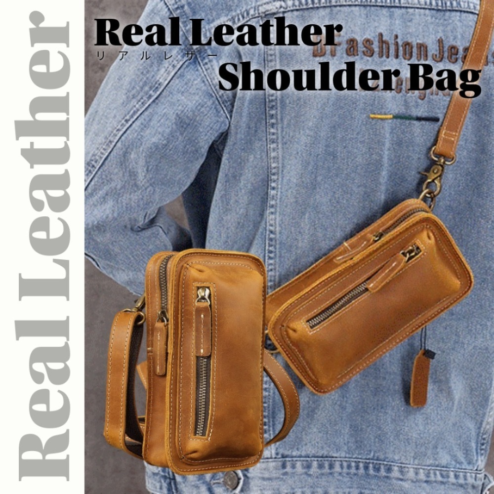 黄牛革 本革 ミニショルダーバッグ 3WAY 長さ調節可 コンパクト大容量（19×11×6cm）メンズ レディース ブラウン