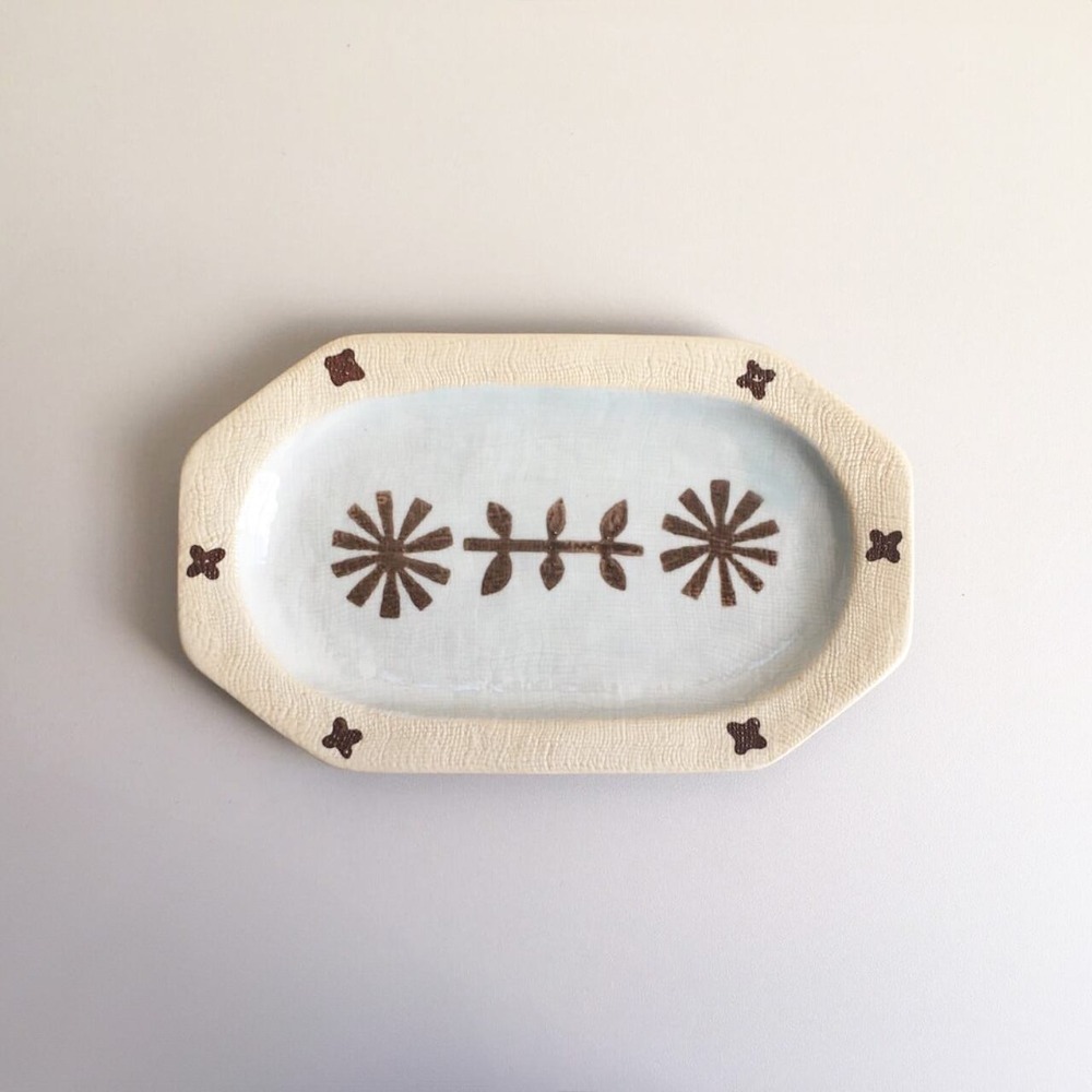 中皿 瀬戸焼 プレート カネサン1893 SEIJII HANA 茶 21.5cm 繁陶園 パスタ皿 カレー皿 オーバル 楕円 和食器 陶器 日本製 新生活 ギフト