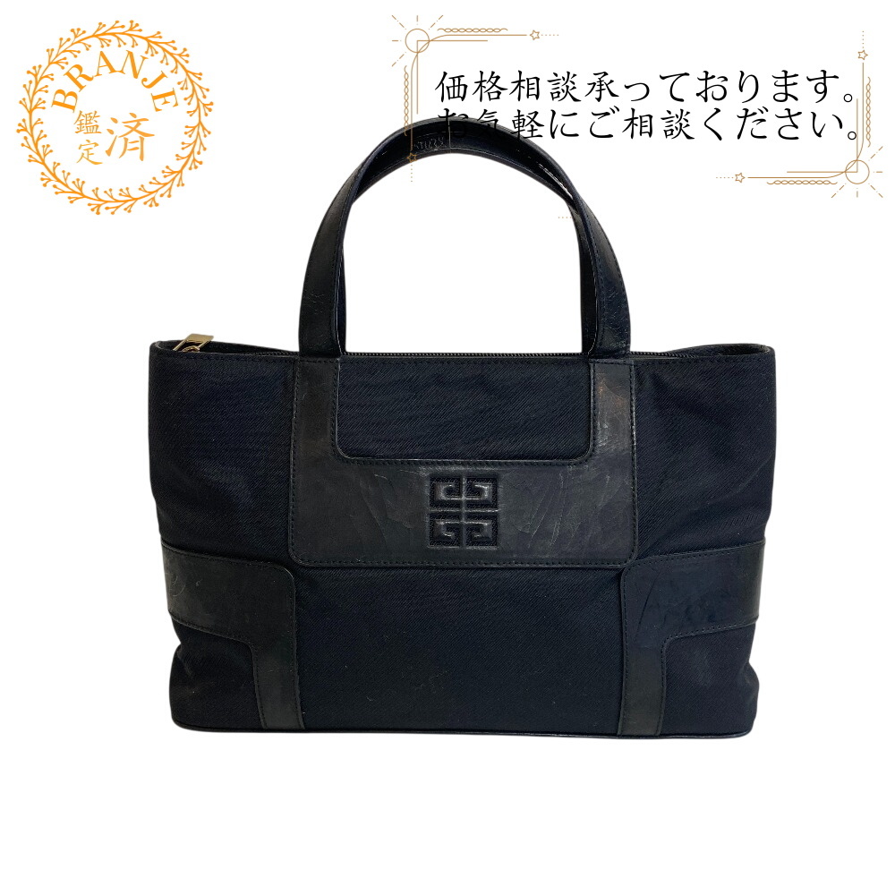 GIVENCHY ジバンシィ レザー ハンドバッグ ブラック メンズ