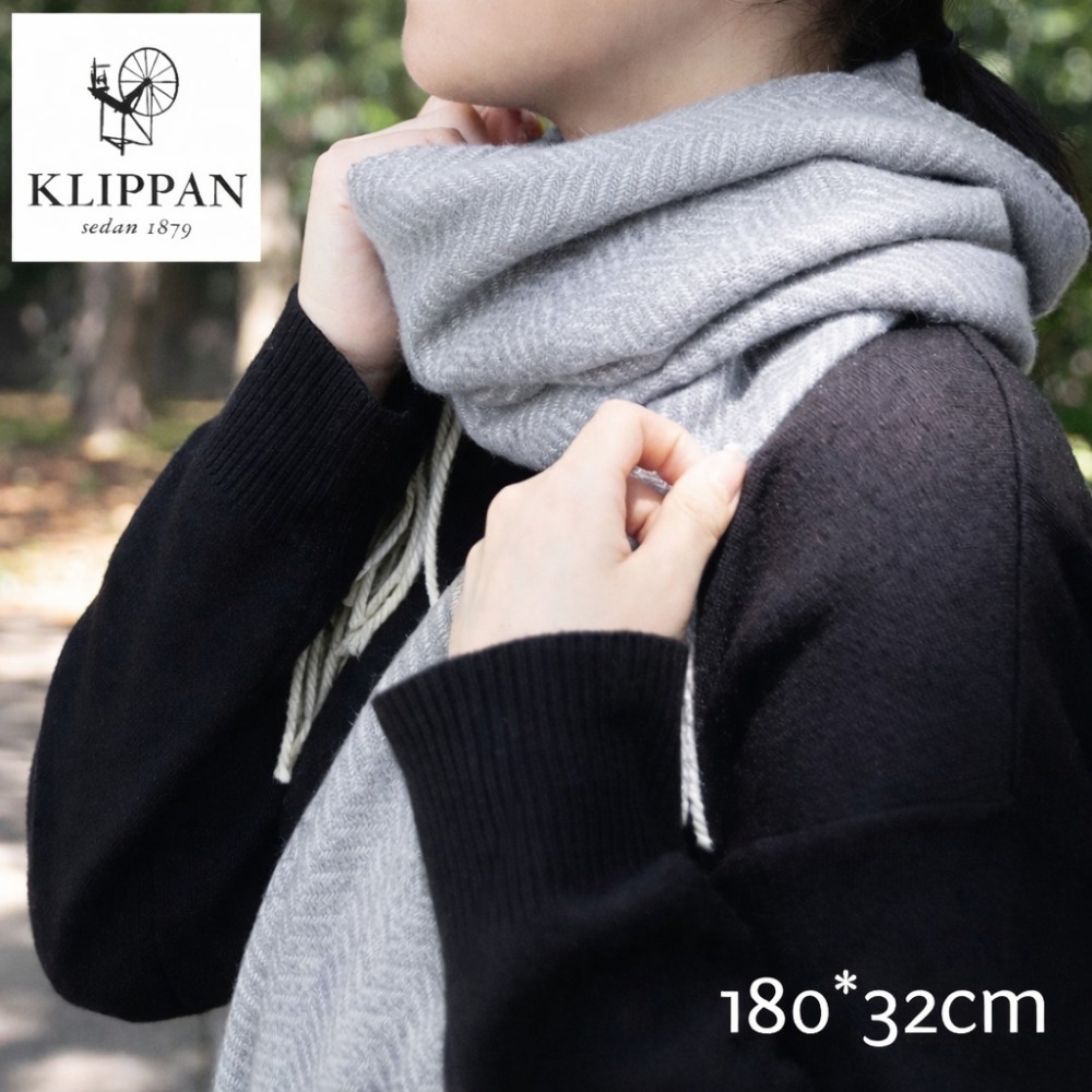 マフラー ストール クリッパン KLIPPAN スカーフ 219002 STORM グレイメレンゲ カシミヤ ウール 180×32cm 防寒 ひざ掛け 秋冬 ギフト