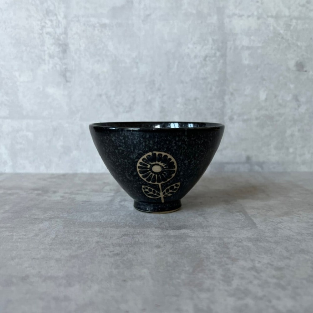 カネサン1893 HANAtoHA ボウル 小 黒結晶 A2137 小鉢 和食器 日本製