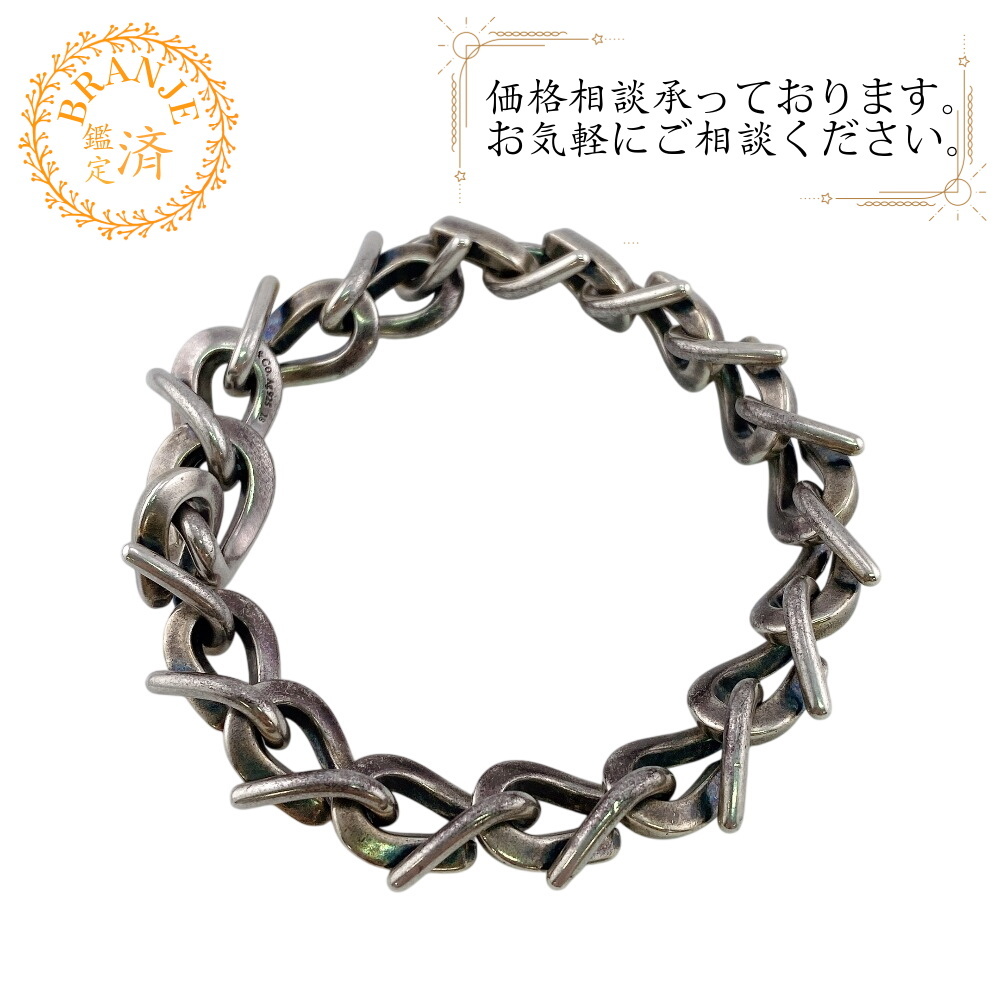 TIFFANY&Co. ティファニー フォージ シルバー925 ブレスレット シルバー ユニセックス