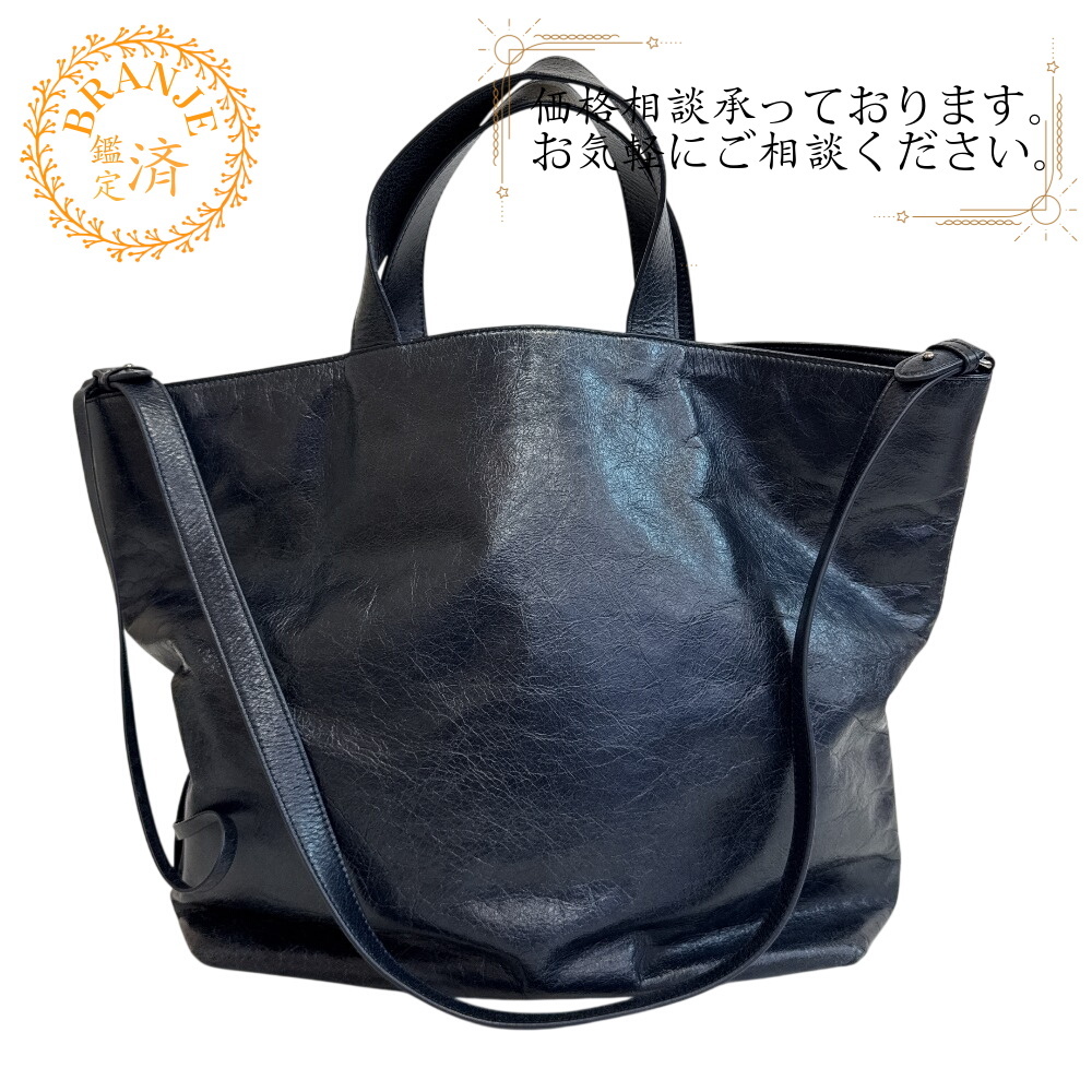 JIL SANDER ジルサンダー 2way ハンド ショルダーバッグ パスケース付き レザー トートバッグ ネイビー ユニセックス