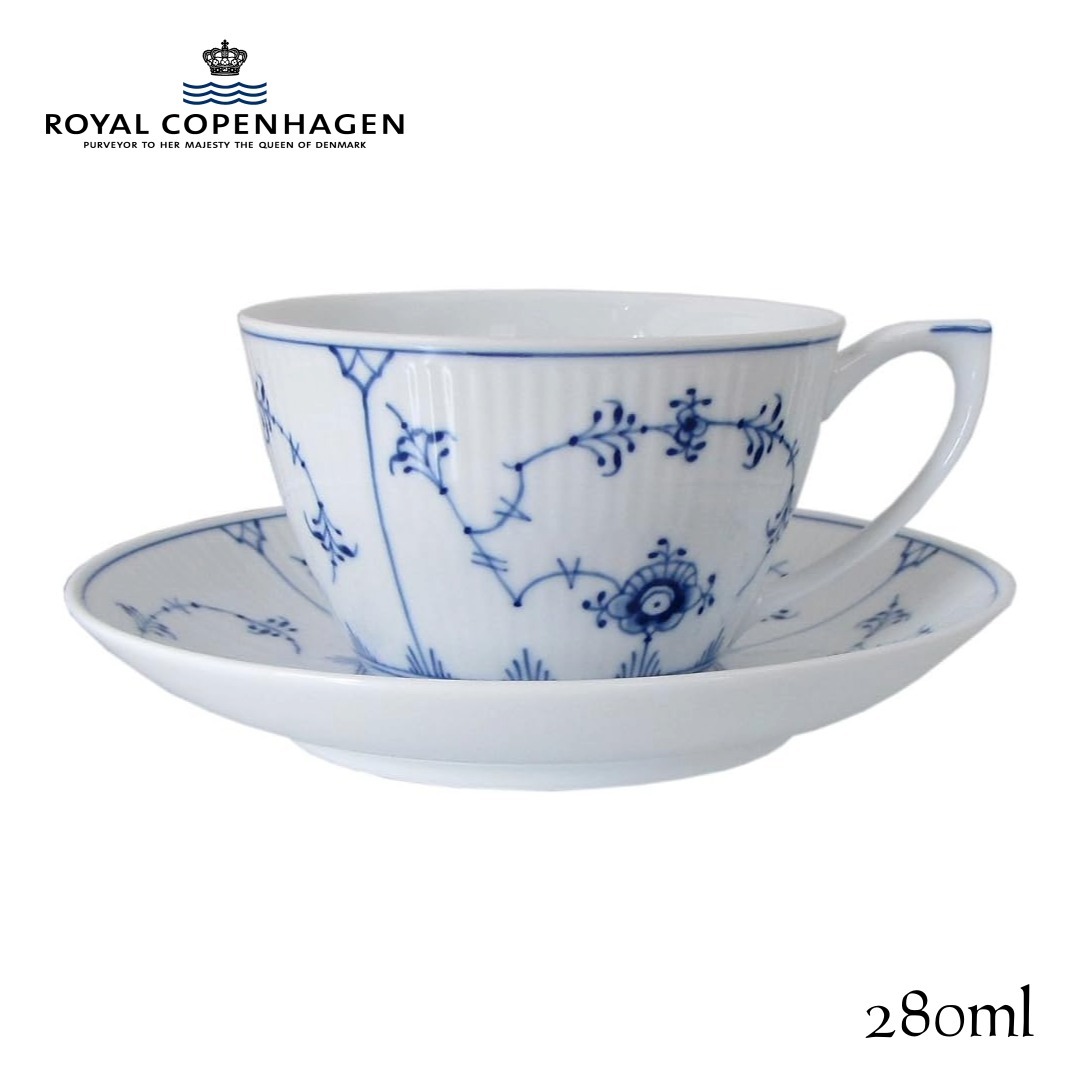 ロイヤルコペンハーゲン Royal Copenhagen 101 ブルーフルーテッド・プレイン 086 ティー カプチーノカップ&ソーサー 280ml
