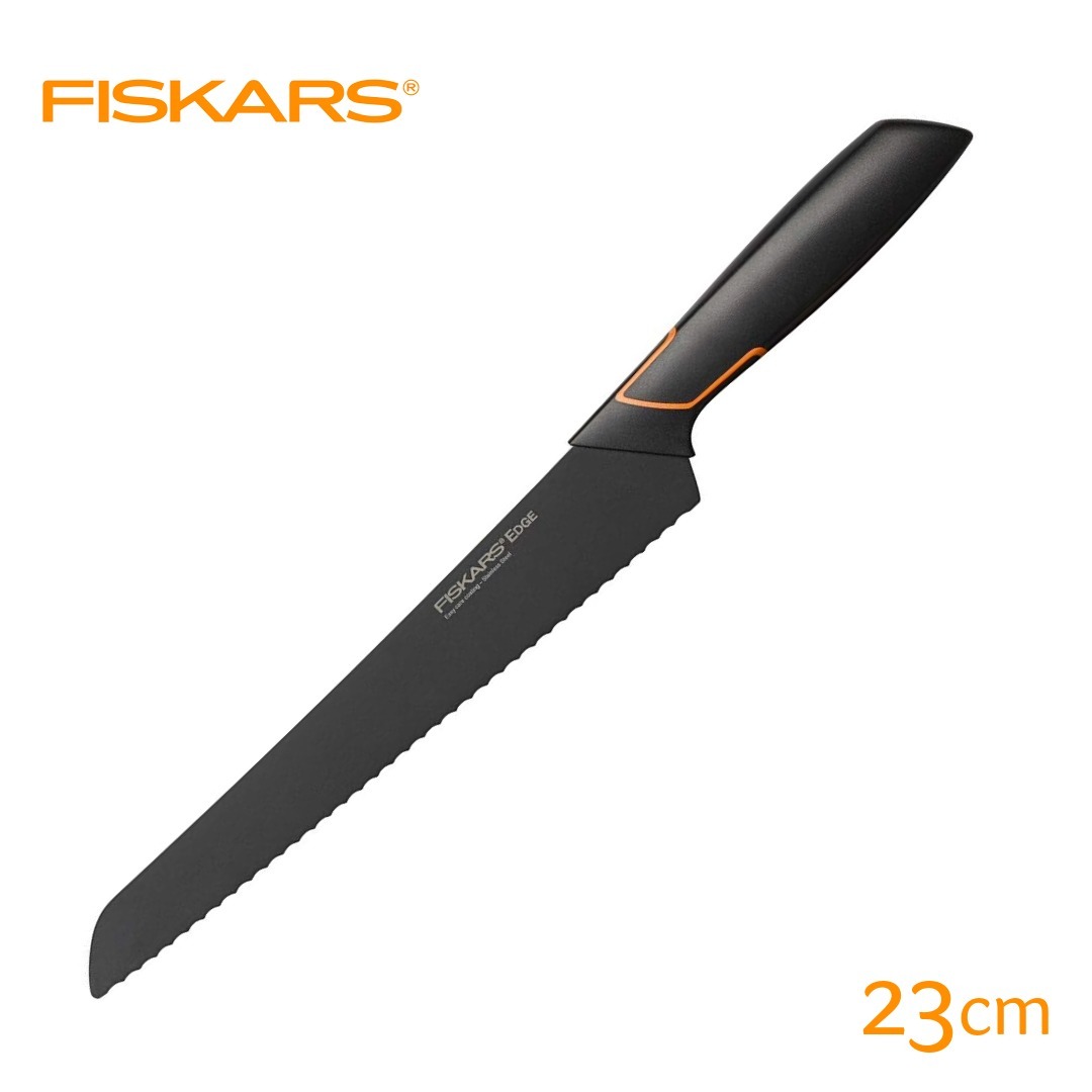 フィスカース エッジ FISKARS Edge 978305 1003093 ブレッドナイフ パン切り包丁 23cm ブラック