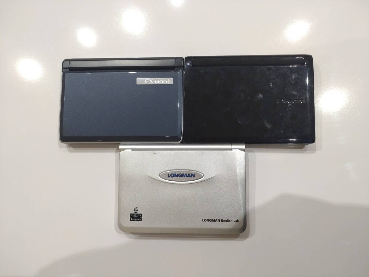 (GA3114-3423) 1円～ 電子辞書 3点まとめ CASIO EX-word XD-B4800 XD-A7300 LONGMAN English Lab 動作品