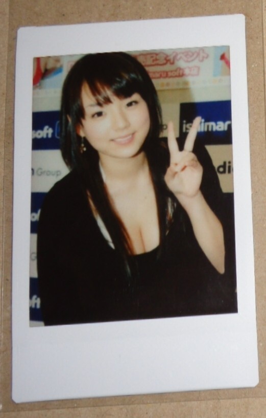 篠崎愛　　チェキ　　　U