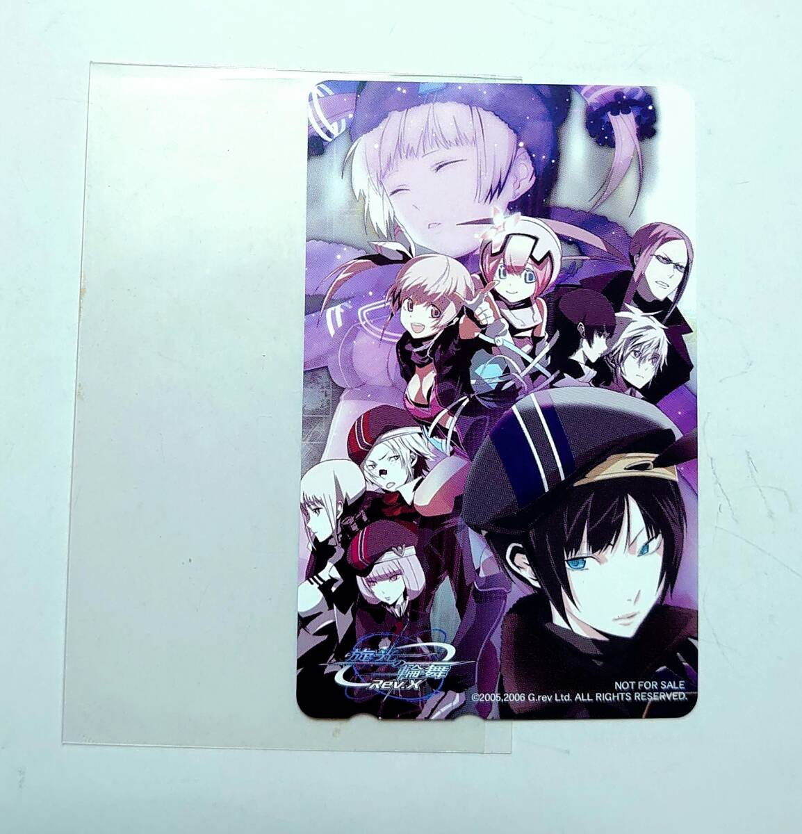 旋光の輪舞　Rev.X テレホンカード　50度数　非売品　未使用　10人キャラバージョン
