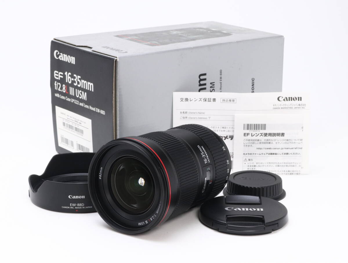 AA (新品級) Canon キヤノン EF 16-35mm F2.8 L III USM 初期不良返品対応 33-110