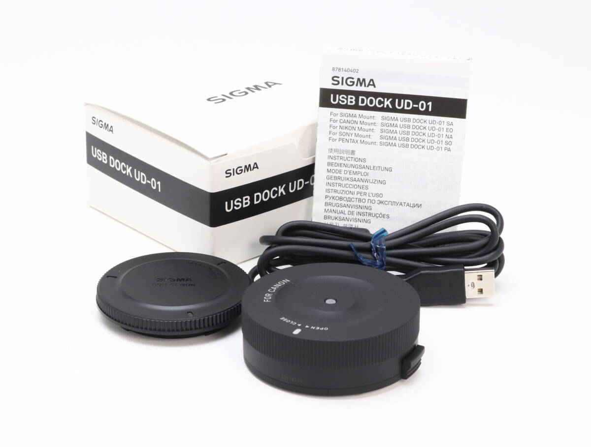 AA- (極上品) SIGMA シグマ USB DOCK UD-01 キヤノンEFマウント用 初期不良返品対応 33-193