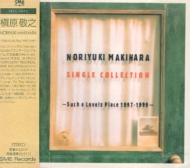 ■ 槇原敬之 ( 1997～1999年に発売された全シングルを収録したベスト・アルバム ) [ SINGLE COLLECTION ] 新品 CD 即決 送料サービス ♪