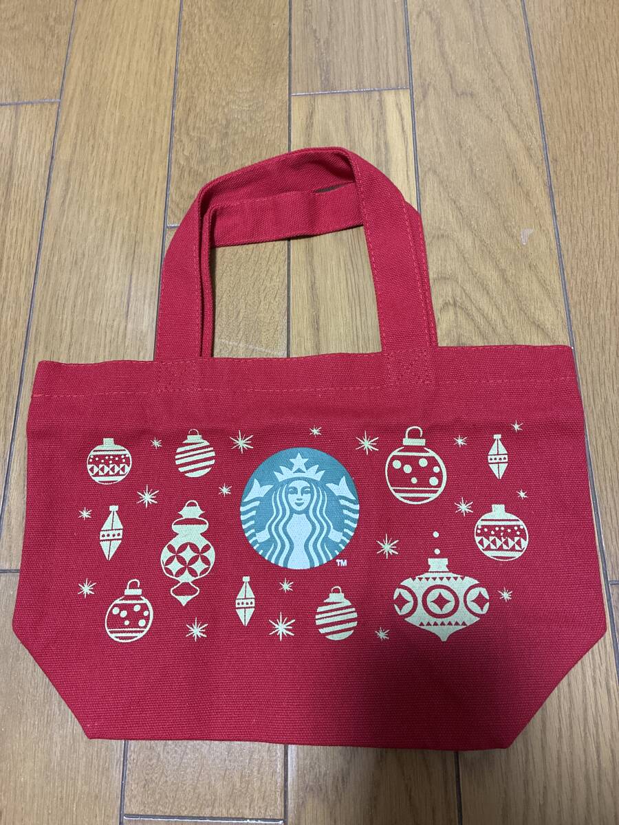 スターバックス☆可愛い絵柄のバッグ☆新品
