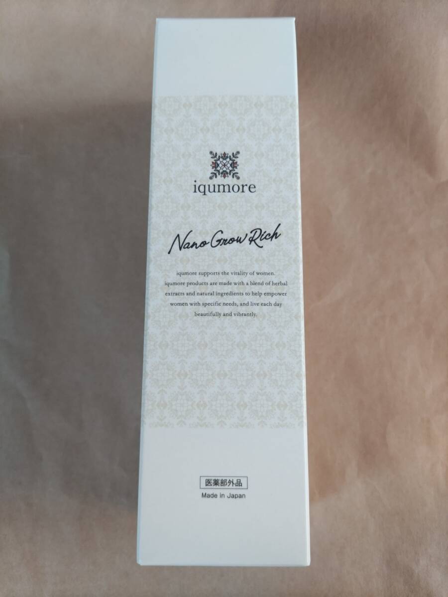 即決 数量9まで可能 新品未開封 iqumore イクモア Nano Grow Rich ナノグロウリッチ＜育毛剤＞130ml 1本 発毛診療医監修・毛髪診療士認定
