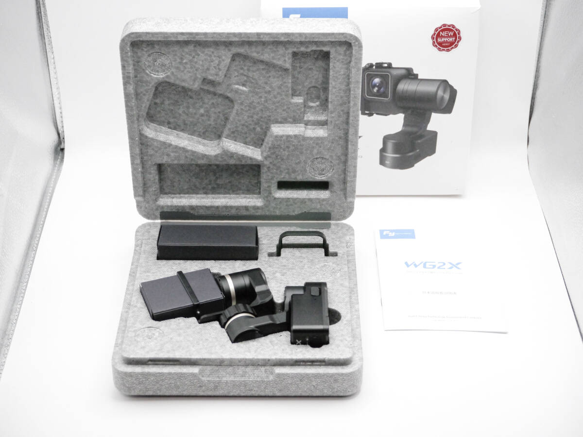 FEIYUTECH WG2X／アクションカメラ用スタビライザー／ワイドキャリア付き