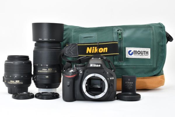 Nikon D5200 ダブルズームキット 18-55mm VR 55-300mm VR #0325