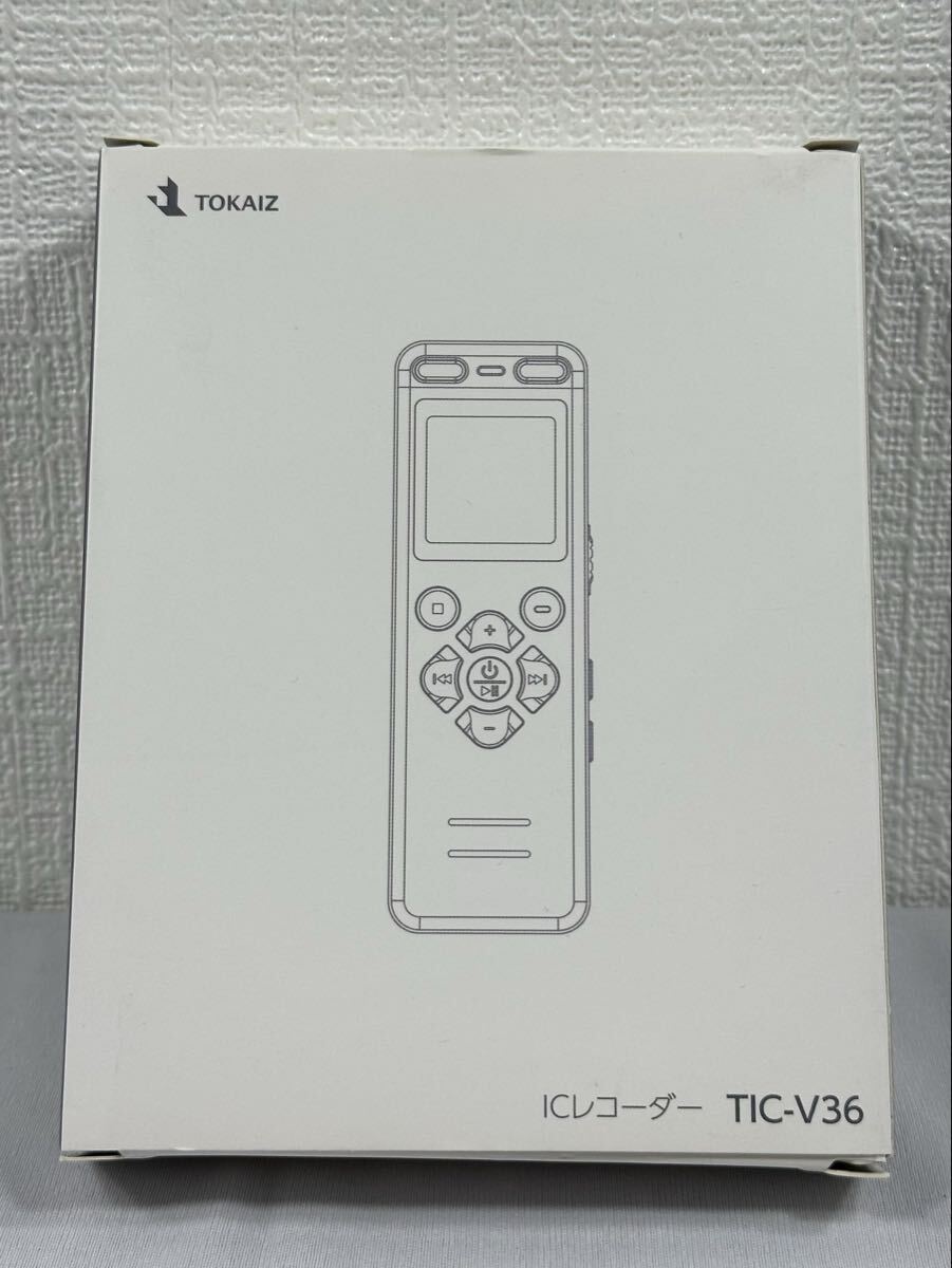 ICレコーダー TOKAIZ TIC-V36 万通商事 多機能 USB2.0 16GB