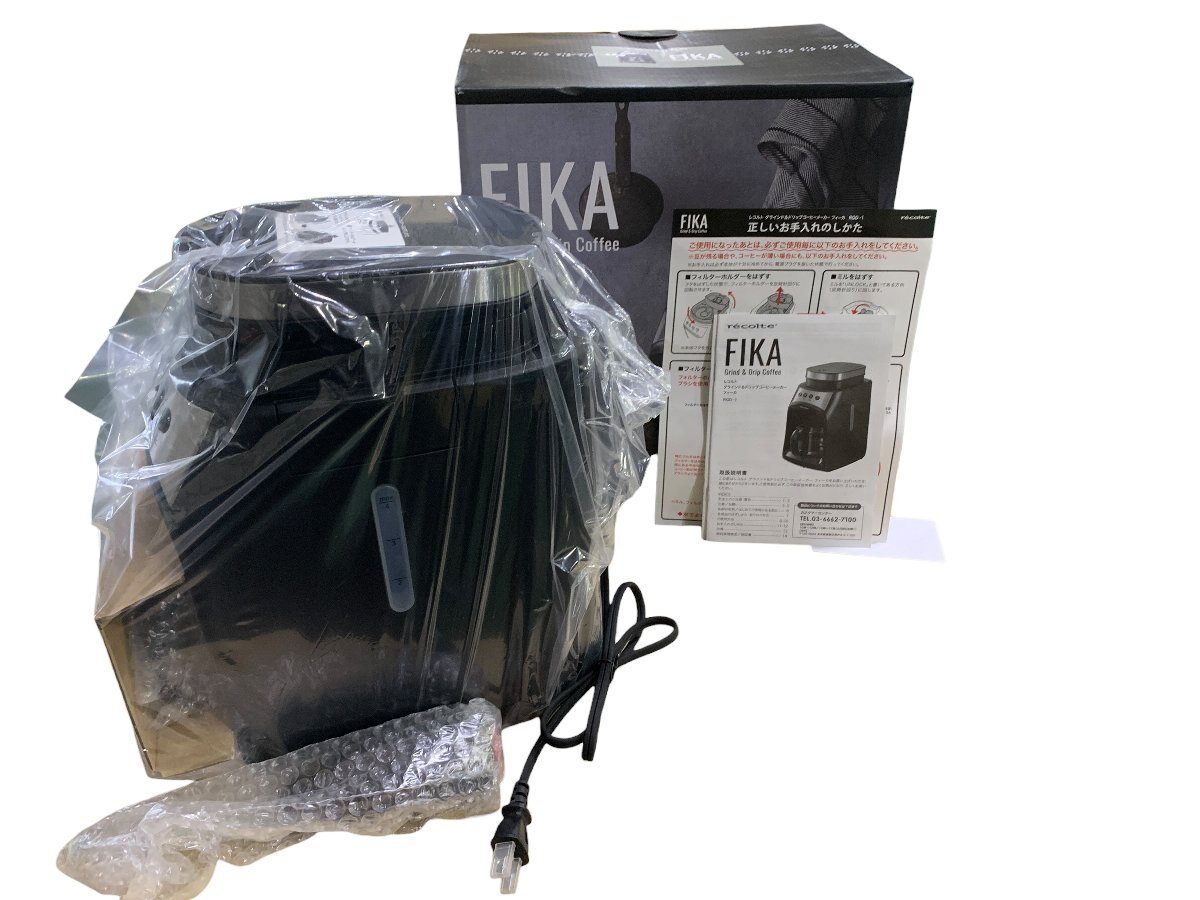 FIKA RGD-1 グラインド&ドリップメーカー コーヒーメーカー 家電 キッチン用品 箱付き未使用