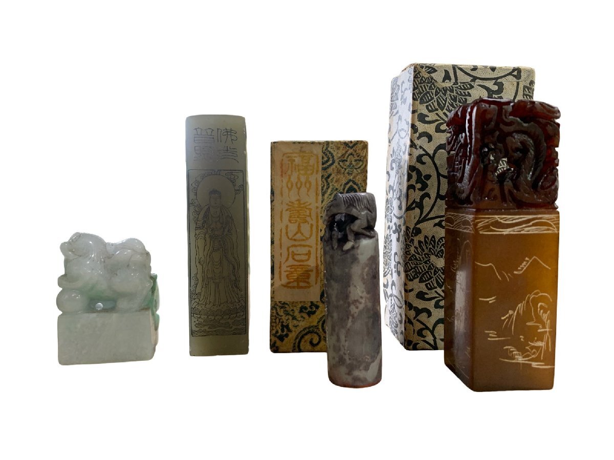 中国 印材 4点セット 石印材 書道具 印章 印鑑 中国美術