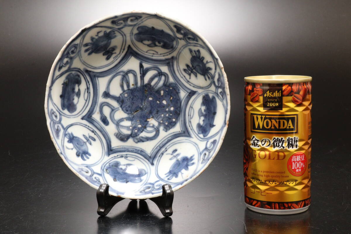 D 中国美術 染付 芙蓉手 皿