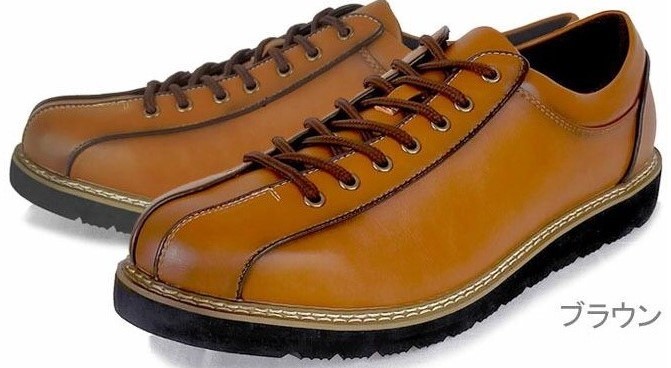 ☆匿名発送☆新品タグ付き 26cm 茶 マドラス エルグレコ el greco MADRAS 超軽量 レザースニーカー 合皮 抗菌防臭 ビジネスシューズ