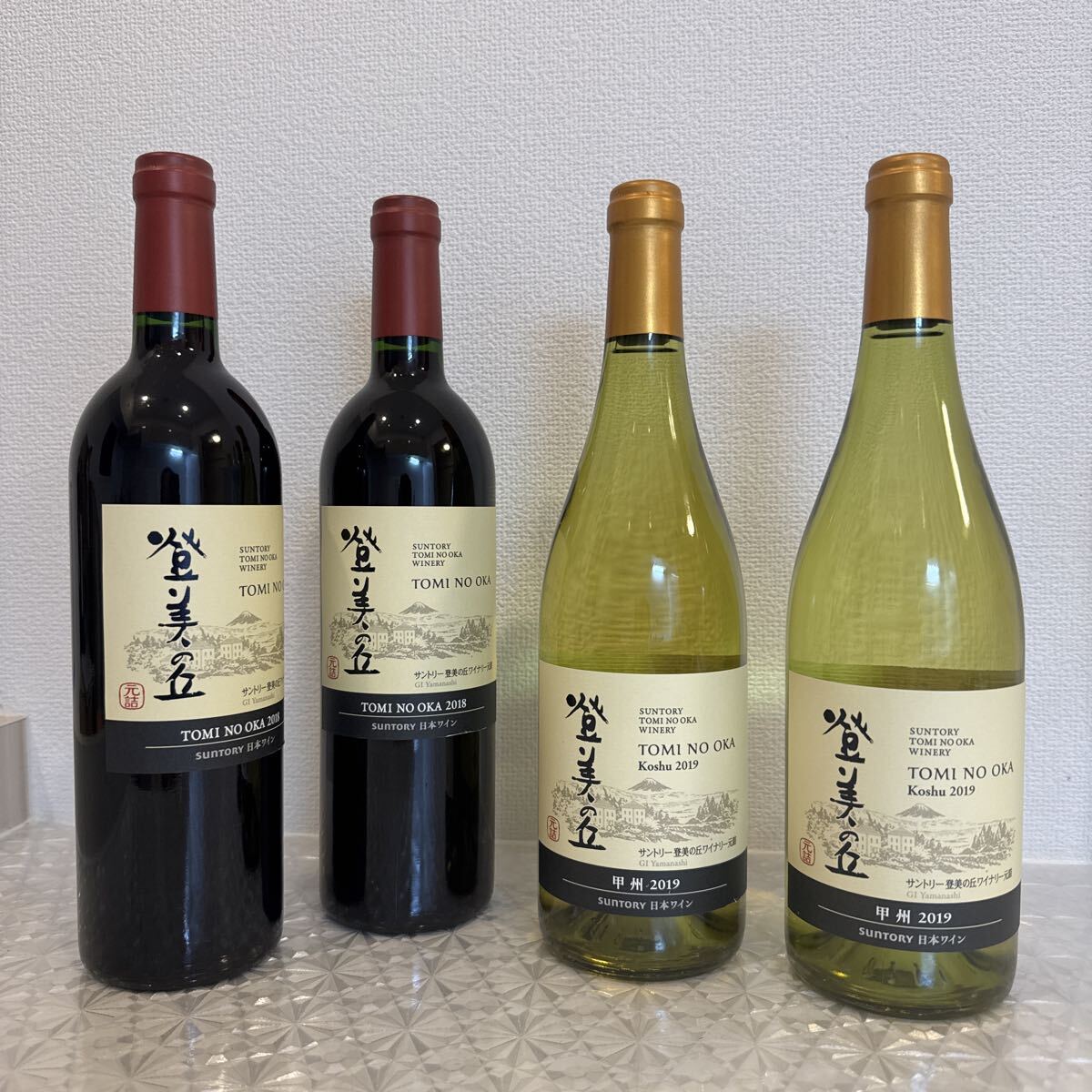 【100余年の歴史を持つ自園産ぶどう100%】 日本ワイン 登美の丘ワイナリー 登美の丘 4本セット