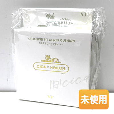 【使用期限2026年3月30日】VT CICA スキンフィットカバークッション N21 ライトベージュ 12g ≪メール追跡便対応≫ 8809695678080
