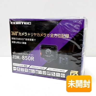 COMTEC/コムテック 360°カメラ＋リヤカメラ 全方位ドライブレコーダー ZDR-850R GPS搭載 800万画素 360度モデル 32GB microSD付属