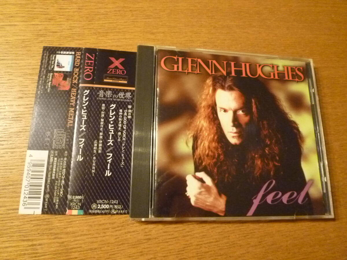 国内盤★ GLENN HUGHES / FEEL ★ グレン・ヒューズ / フィール　★ パット・スロール