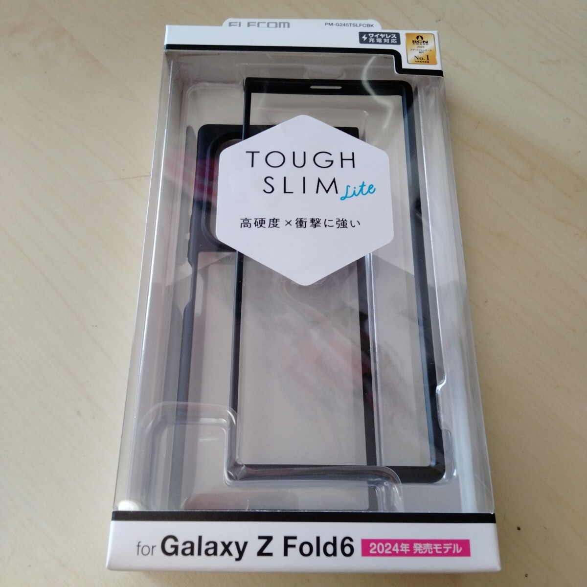 ◇ELECOM Galaxy Z Fold6 用 TOUGH SLIM LITE フレームカラー ブラック PM-G245TSLFCBK