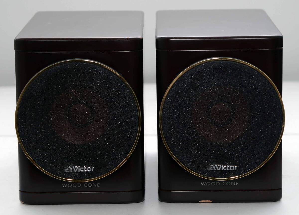 VICTOR スピーカー　SP-EXS1000 ペア