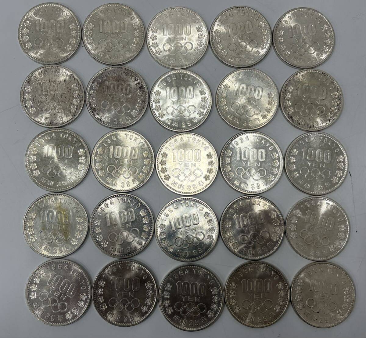 【25枚まとめ】東京オリンピック 1000円銀貨 25000円