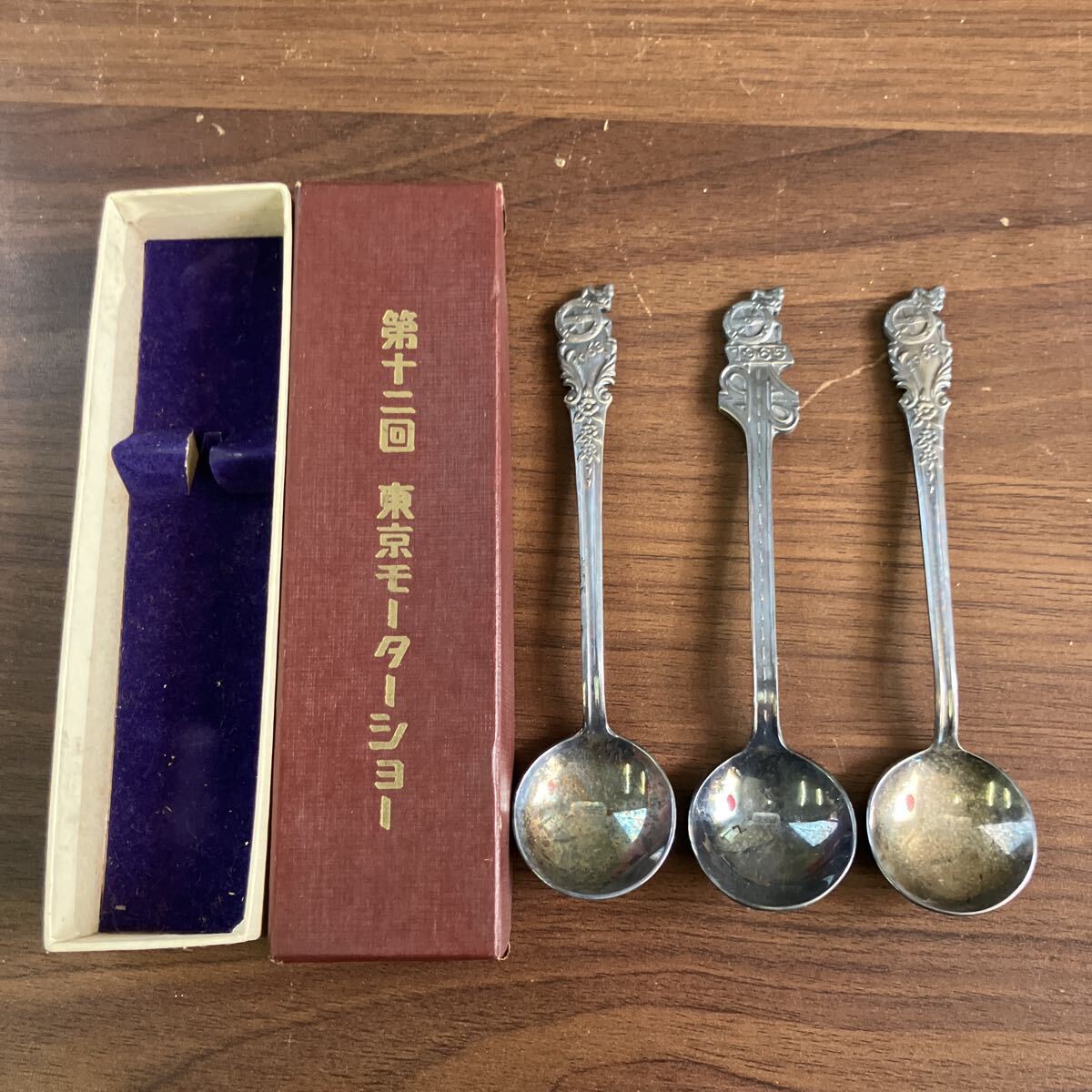 ◇当時物◇ 東京モーターショー　記念スプーン　1963年　1965年　3点セット　/ 第12回の箱付き　ノベルティ　ヴィンテージ 