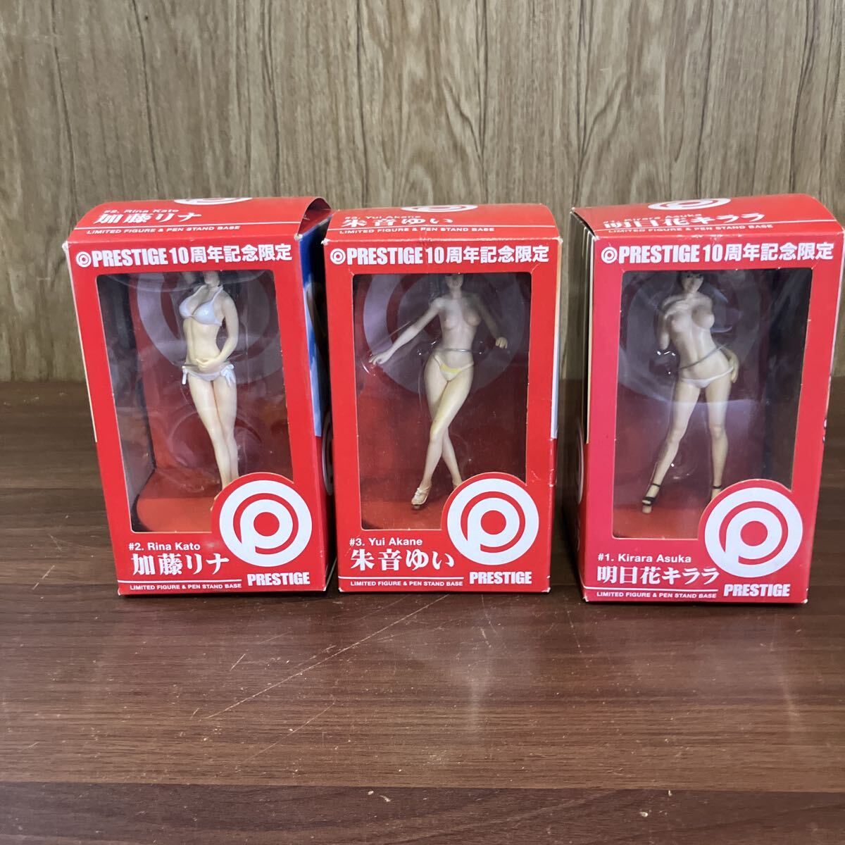 PRESTIGE/プレステージ 10周年記念限定 フィギュア 全3種 非売品 明日花キララ 朱音ゆい 加藤リナ グラビア フィギュア