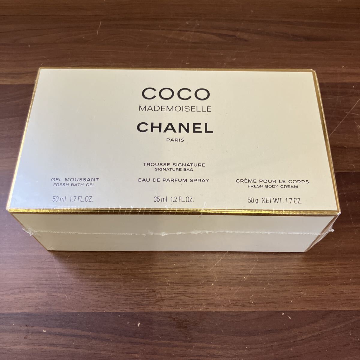◇未開封◇ CHANEL シャネル ココマドモアゼル 3点 バスジェル ボディクリーム 香水 COCO ココ 