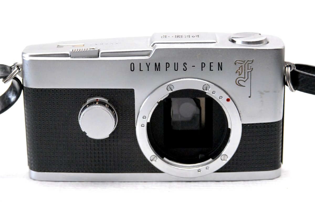 OLYMPUS オリンパス 昔のハーフサイズ 高級一眼レフカメラ PEN-Fボディ 希少な作動品（腐食なし）