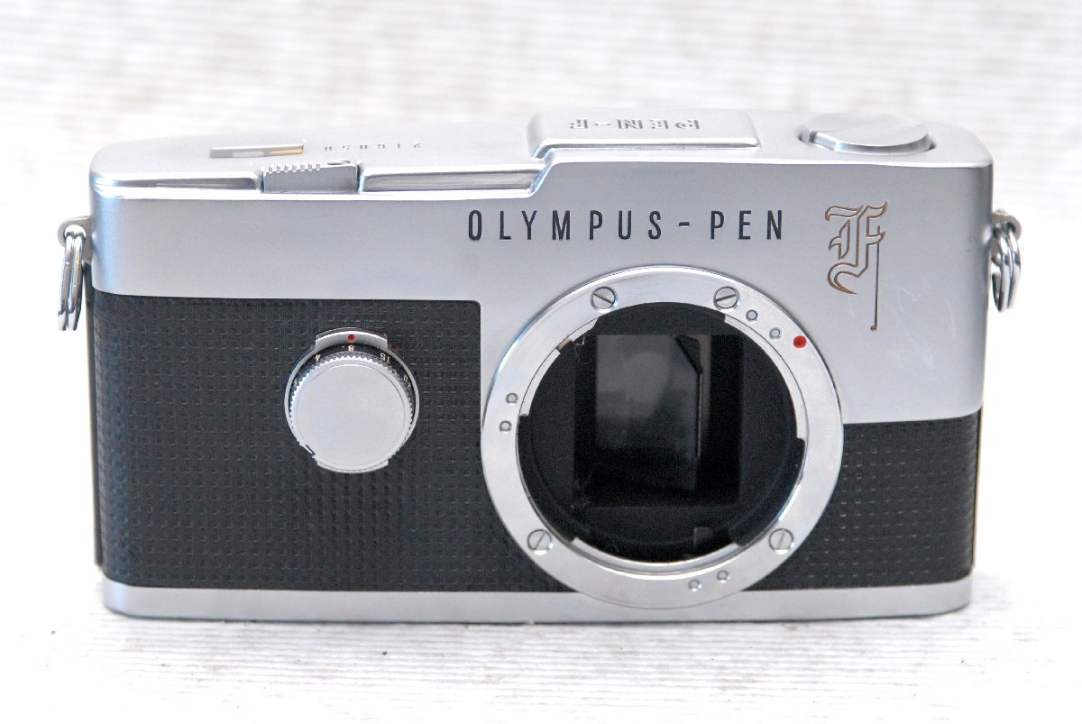 OLYMPUS オリンパス 昔のハーフサイズ 高級一眼レフカメラ PEN-Fボディ 希少な作動品（腐食なし）