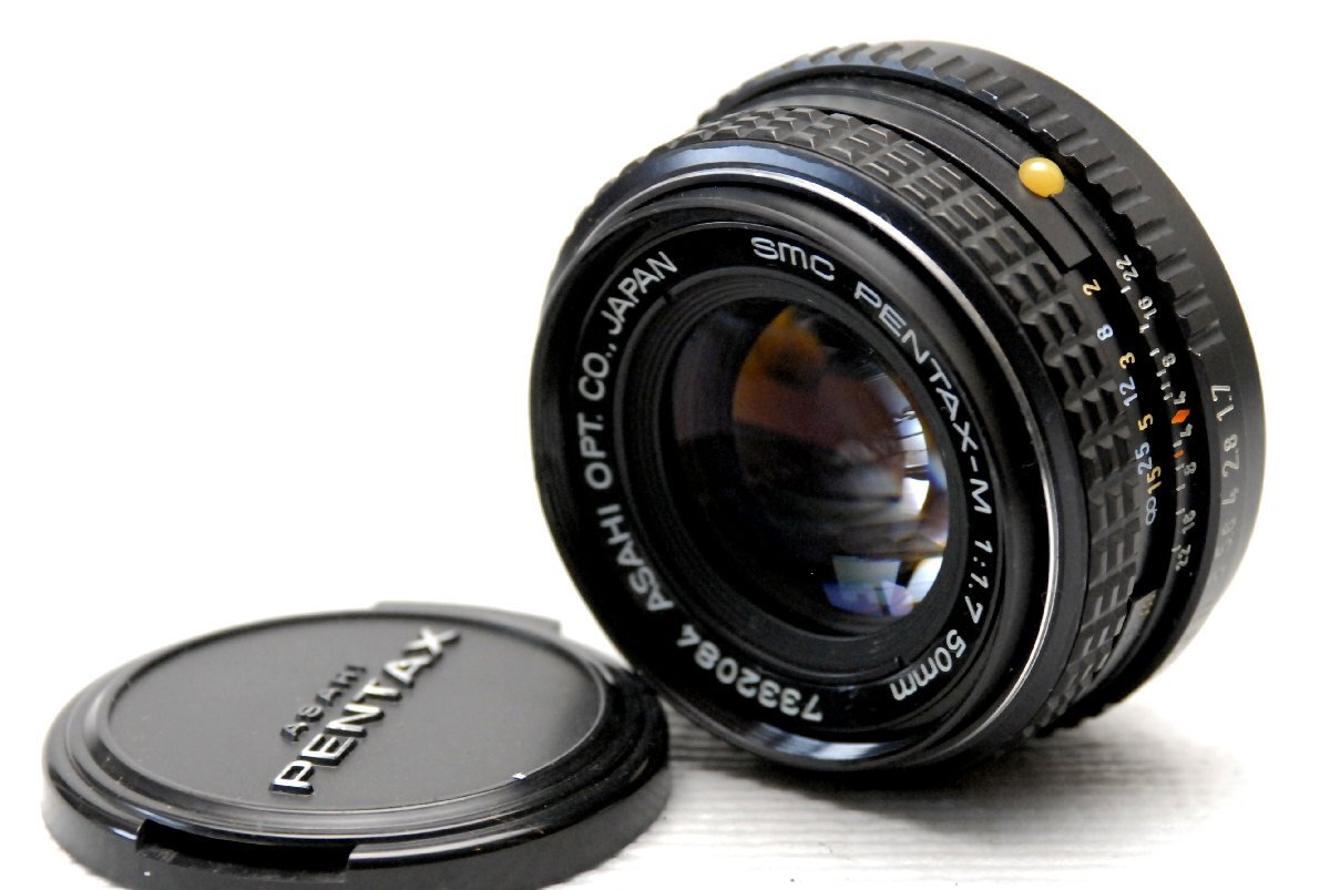 PENTAX-M ペンタックス 純正 Kマウント専用 50mm 高級単焦点レンズ 1:1.7 希少な作動品