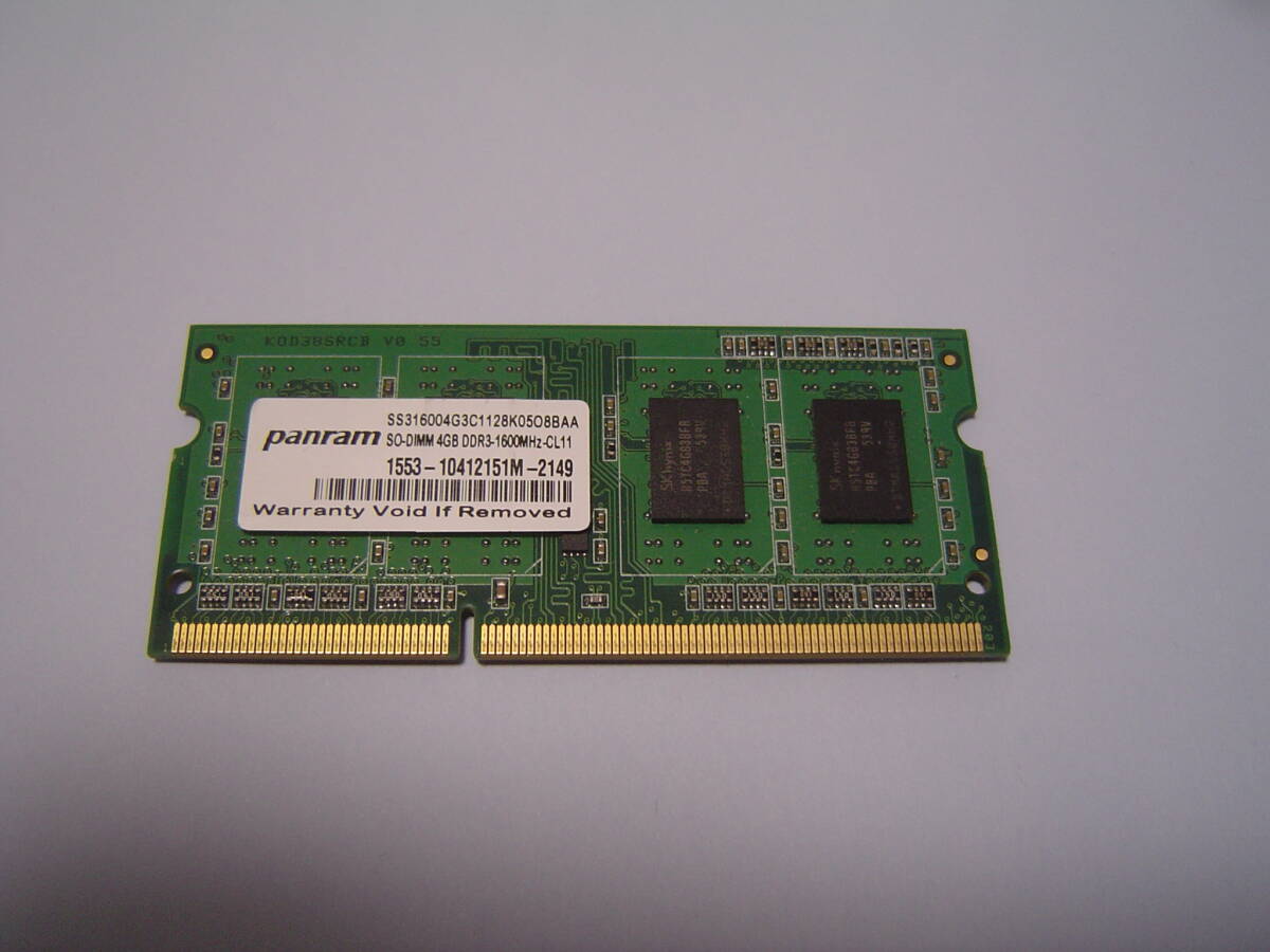 PANRAM SO-DIMM　4G　DDR-3　　4GB　1枚　正常動作品　100